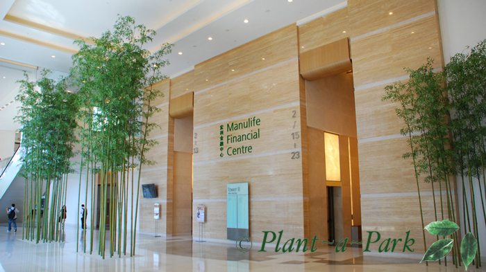 ManuLife Financial Centre